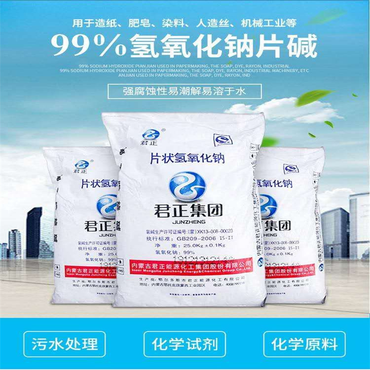 搜操逼大片